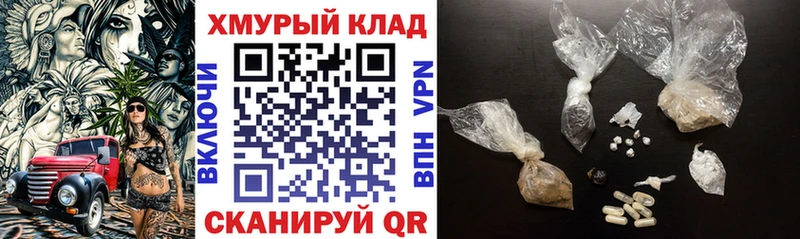 Героин Афган Тарко-Сале