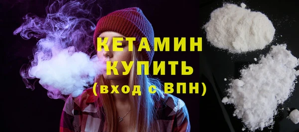 бутик Надым