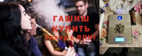 бутик Надым