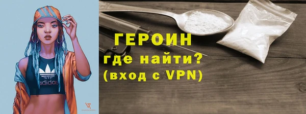 бутик Надым