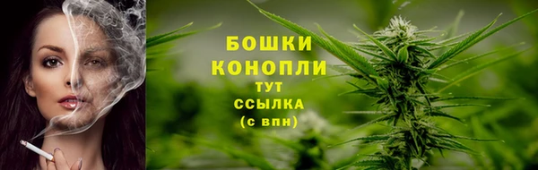 бутик Надым