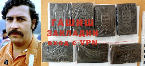 бутик Надым