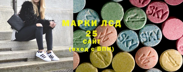бутик Надым