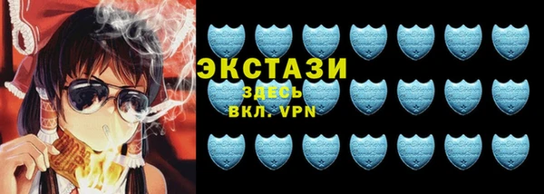 синтетический гашиш Наволоки