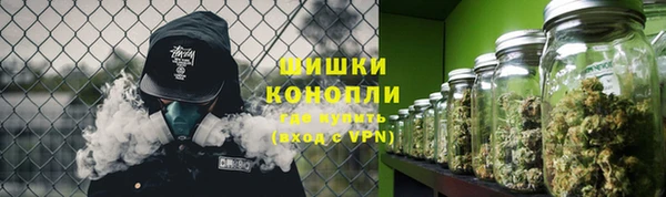 бутик Надым