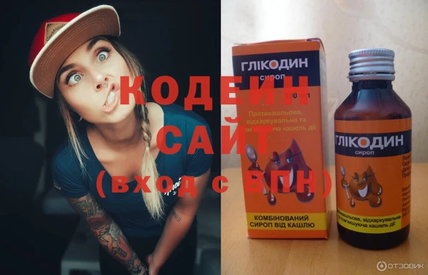 бутик Надым