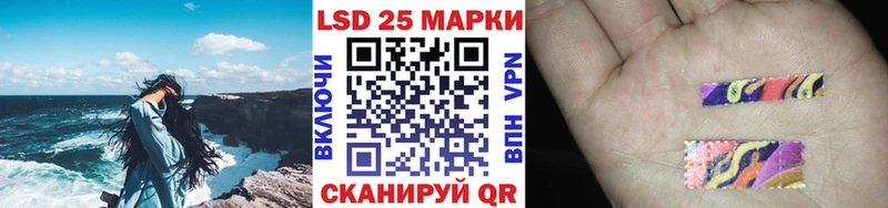 Наркотические марки 1,8мг  omg ССЫЛКА  Тарко-Сале 